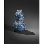 A Chinese blue and white double gourd 'Lotus' vase