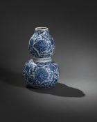 A Chinese blue and white double gourd 'Lotus' vase