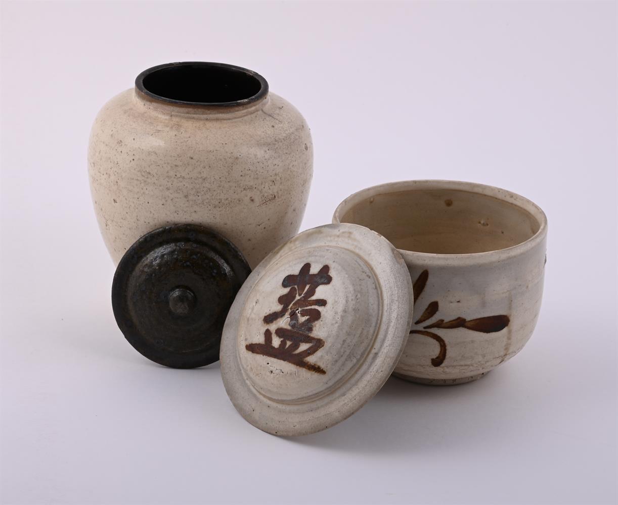 A Chinese painted 'Cizhou' 'floral' salt jar and a cover - Image 3 of 4