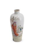 A Chinese Famille Rose bottle vase