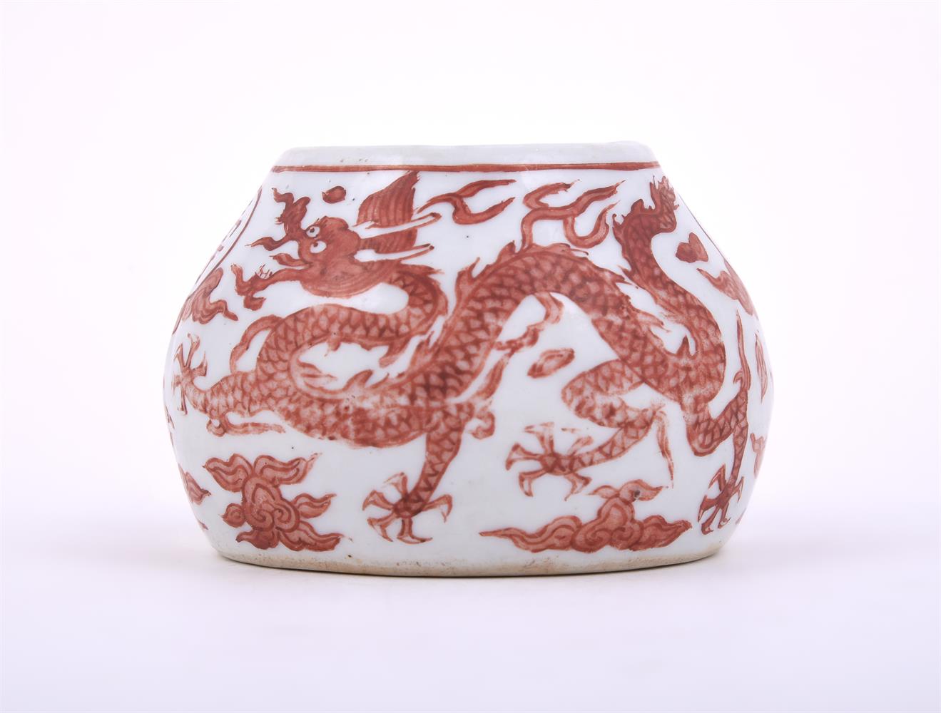 A small Chinese iron red glazed 'Dragon' jar - Image 2 of 4