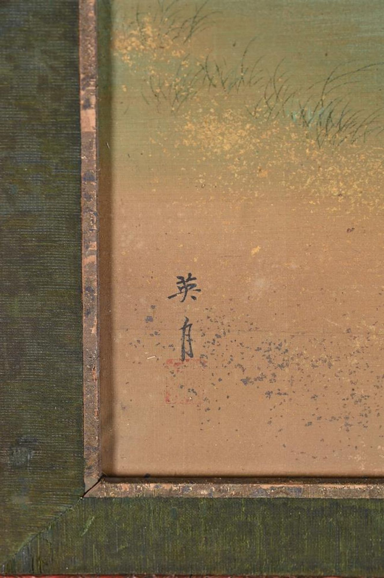 An amusing Japanese padded-silk panel - Bild 3 aus 4