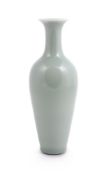 A Chinese amphora vase