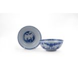 A pair of Chinese blue and white bowls