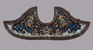 A rare Chinese Piling collar worn as part of the formal robes of a Mandarin