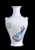A Chinese Famille Rose twin handled vase