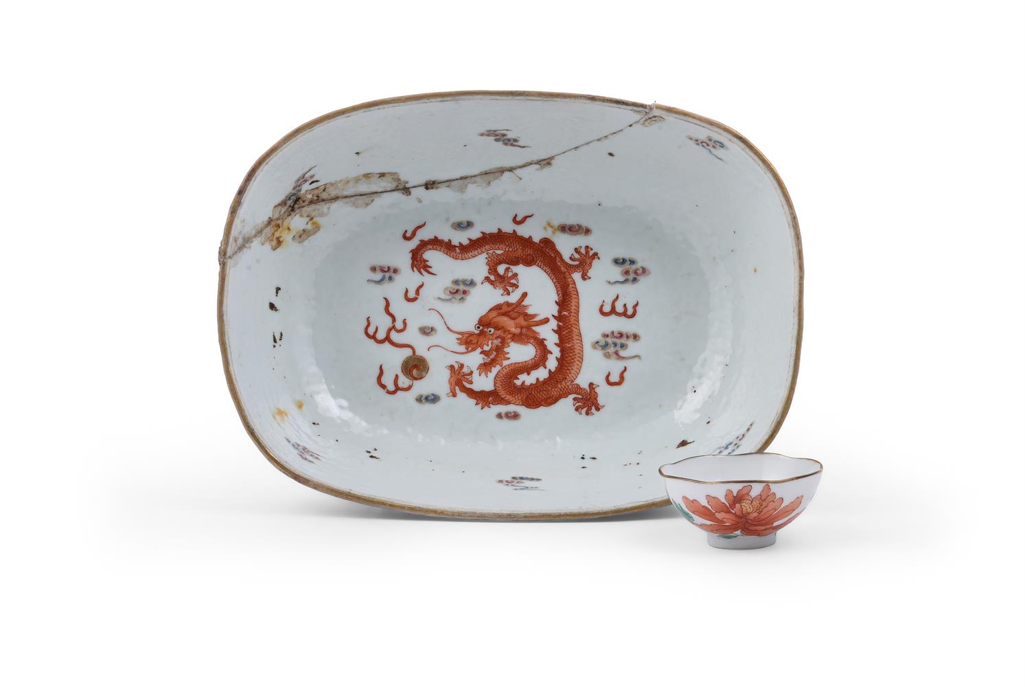 A Chinese 'peony' tea bowl - Image 2 of 7