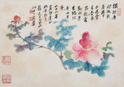 In the style of Zhang Daqian (1899-1983)