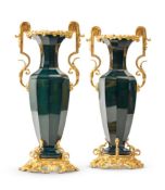 A PAIR OF BOHEMIAN GREEN LITHYALIN GLASS AND GILT METAL MOUNTED VASES, MID 19TH CENTURY