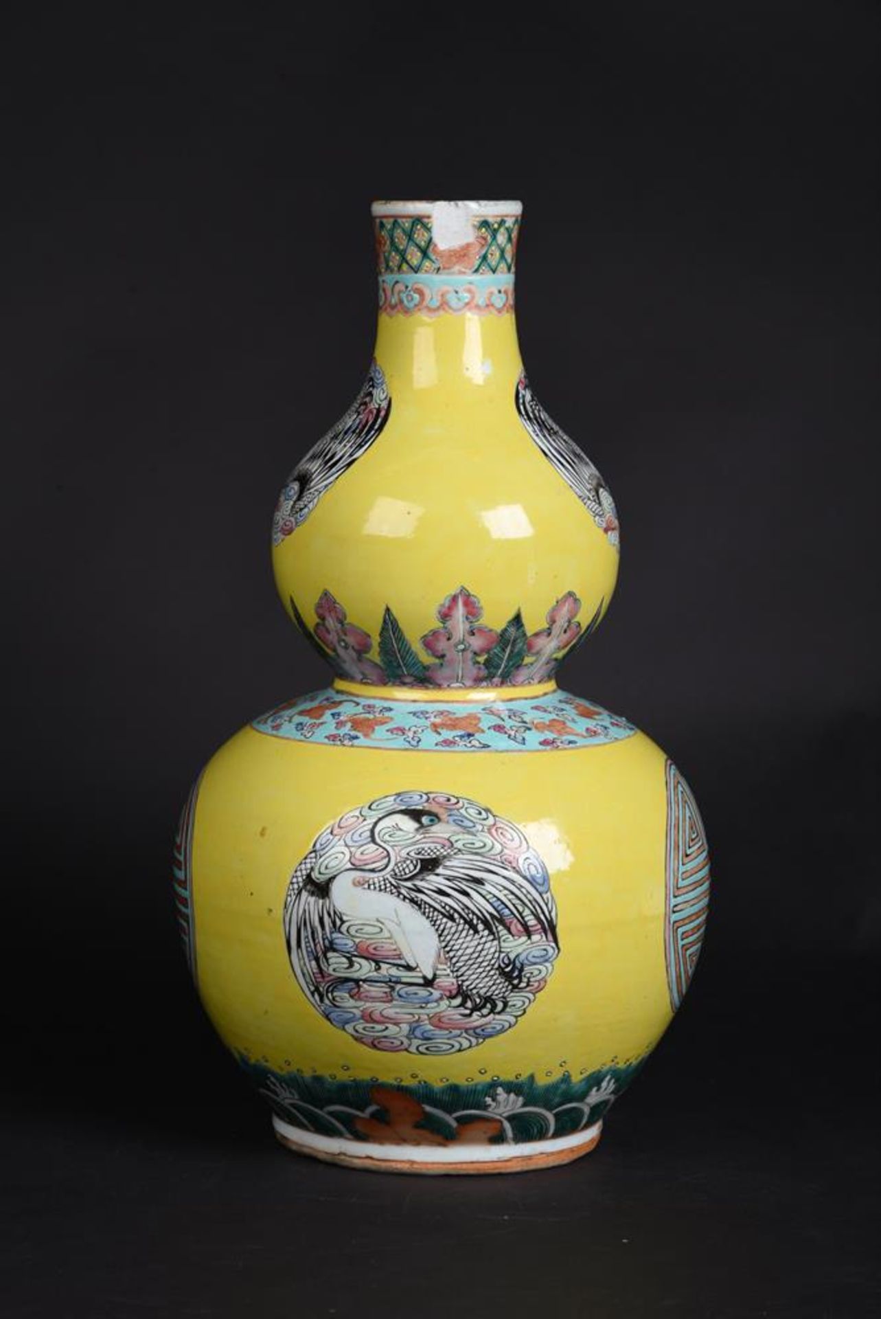 A CHINESE FAMILLE JEUNE DOUBLE GOURD VASE - Image 2 of 2