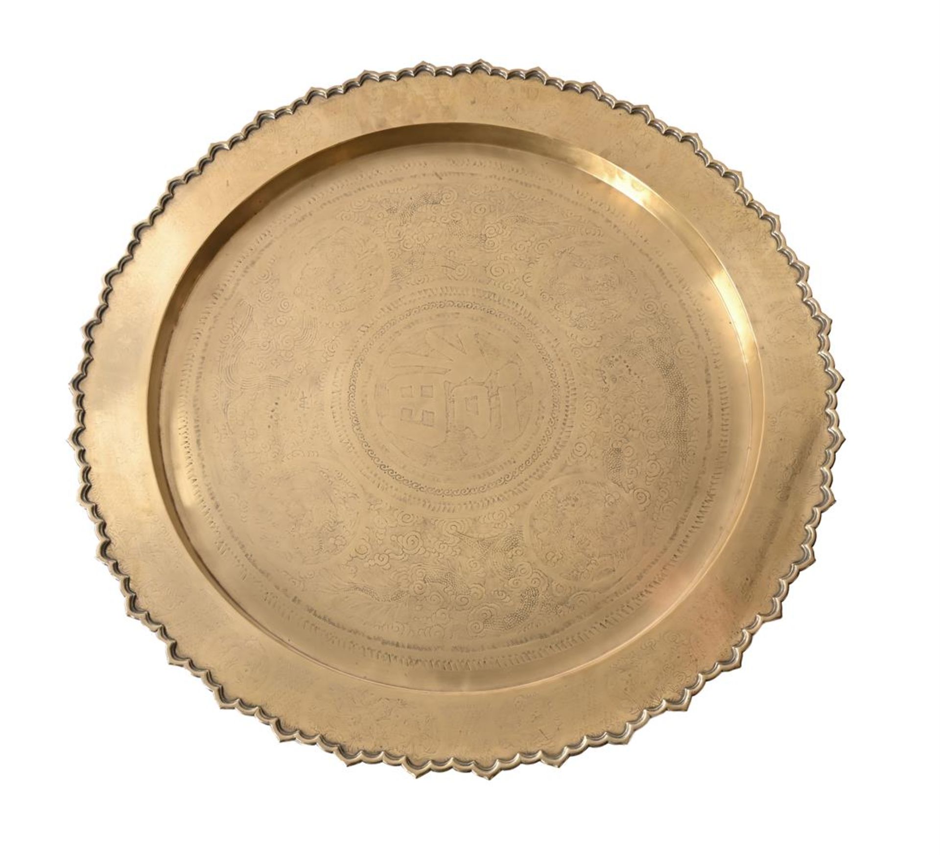 A BRASS 'BENARES' TRAY ON HARDWOOD STAND - Image 2 of 3