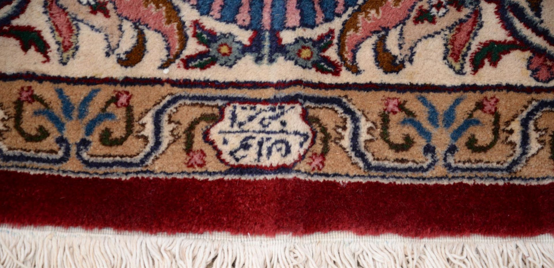 A TABRIZ CARPET, SIGNED BY MASTER WEAVER JAVAN AMIR KHIZ, approximately 443 x 323cm - Image 4 of 4