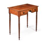 Y A GEORGE III MAHOGANY AND ROSEWOOD CROSSBANDED BOWFRONT SIDE TABLE, CIRCA 1790
