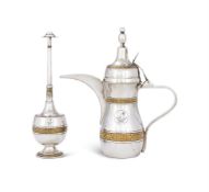 A SILVER AND SILVER GILT ARABIC STYLE COFFEE POT AND ROSE WATER SPRINKLER