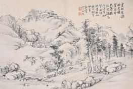 Li Xiyan (Qing Dynasty)