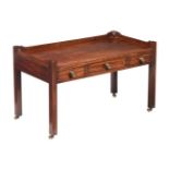 A MAHOGANY LOW SIDE TABLE 18TH CENTURY AND LATER