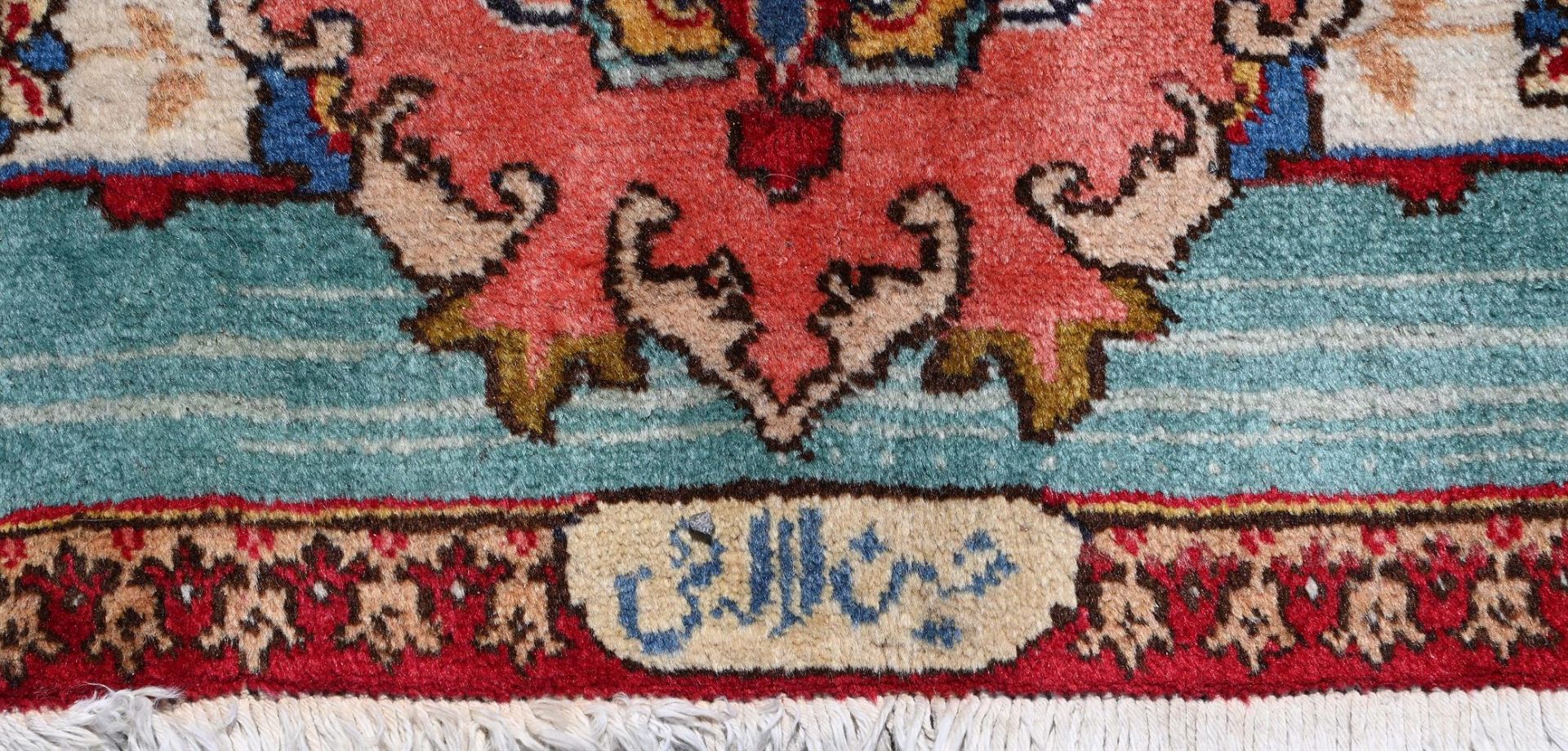 A TABRIZ RUG, IN FRENCH STYLE - Image 3 of 4