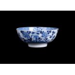 A LOWESTOFT BLUE AND WHITE CHINOISERIE PATTERN PUNCH BOWL