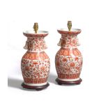 A PAIR OF MODERN CHINESE CHRYSANTHEMUM VASES AS LAMPS