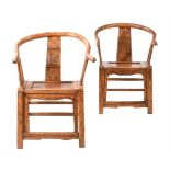 A PAIR OF CHINESE ELM ARMCHAIRS