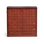 A CHINESE MULTI-DRAWER CABINET, 20TH CENTURY