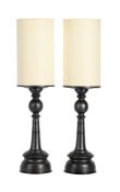 A PAIR OF PATINATED METAL TABLE LAMPS MODERN