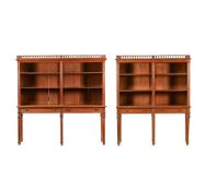 A PAIR OF TEAK LIBRARY BOOKCASES