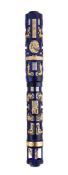 VISCONTI, THE FORBIDDEN CITY, A LIMITED EDITION FOUNTAIN PEN