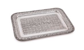 A SILVER COLOURED OBLONG TRAY