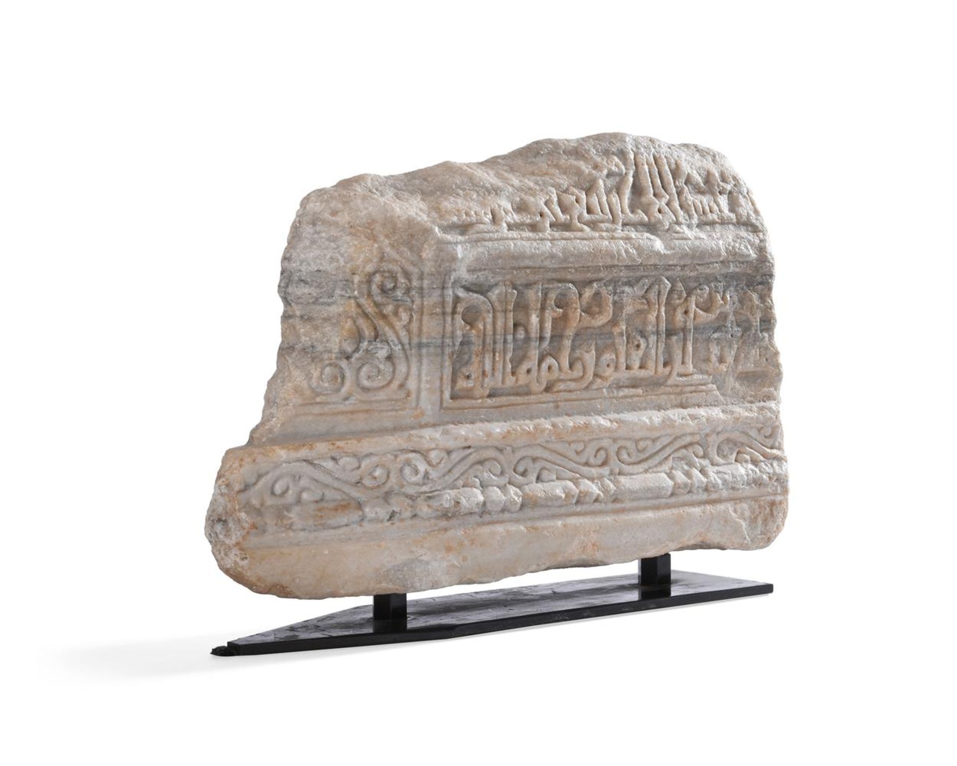 A FRAGMENTARY MARBLE FUNERARY MONUMENT NORTH AFRICA