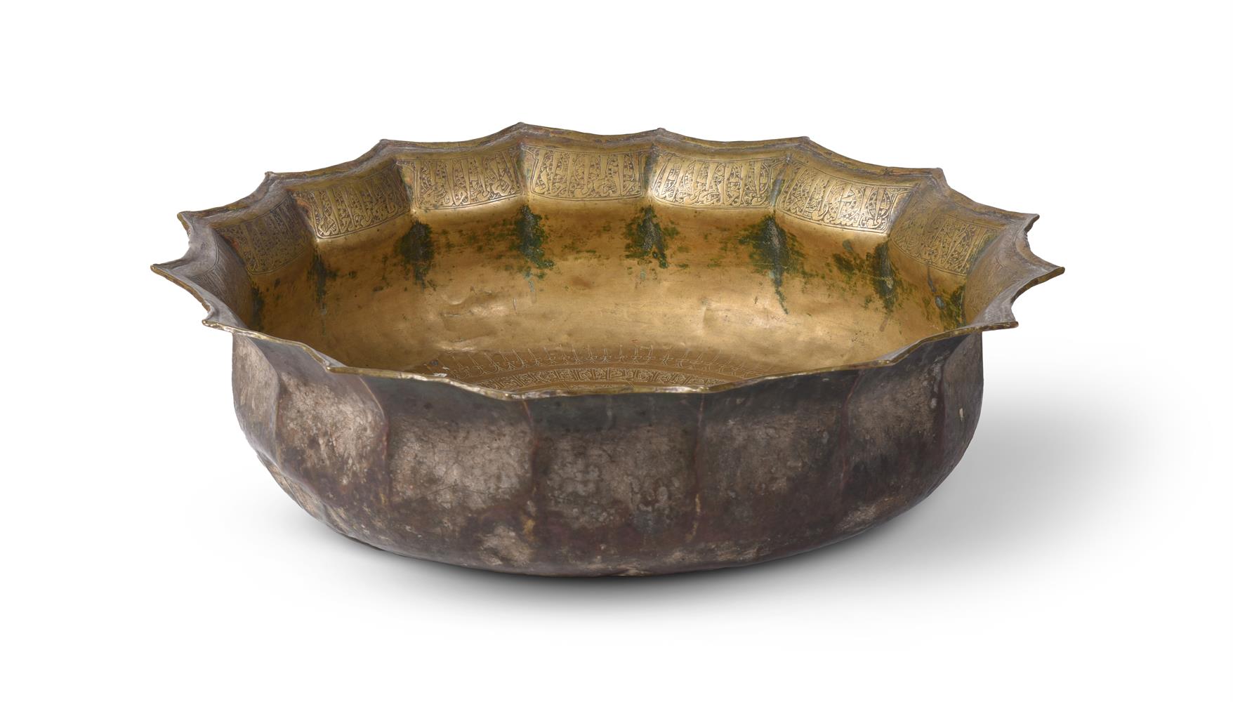 A MAMLUK ENGRAVED BRASS BASIN, EGYPT OR SYRIA, CIRCA 14TH CENTURY - Image 2 of 5