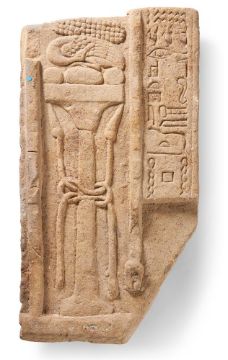 AN EGYPTIAN SANDSTONE RELIEF FRAGMENT, PTOLEMAIC PERIOD, CIRCA 304-30 B.C.