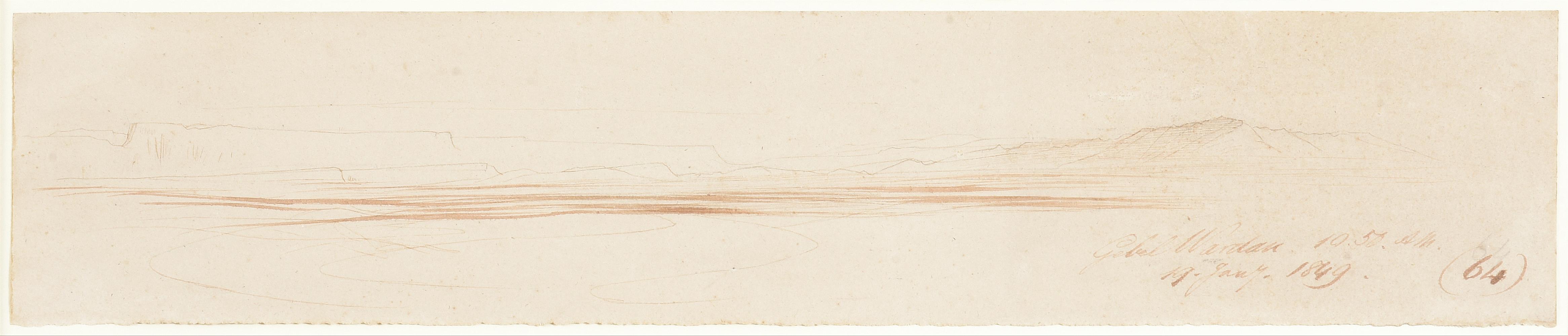 EDWARD LEAR (ENGLISH 1812-1888), GELAL WARDAU - Image 2 of 2