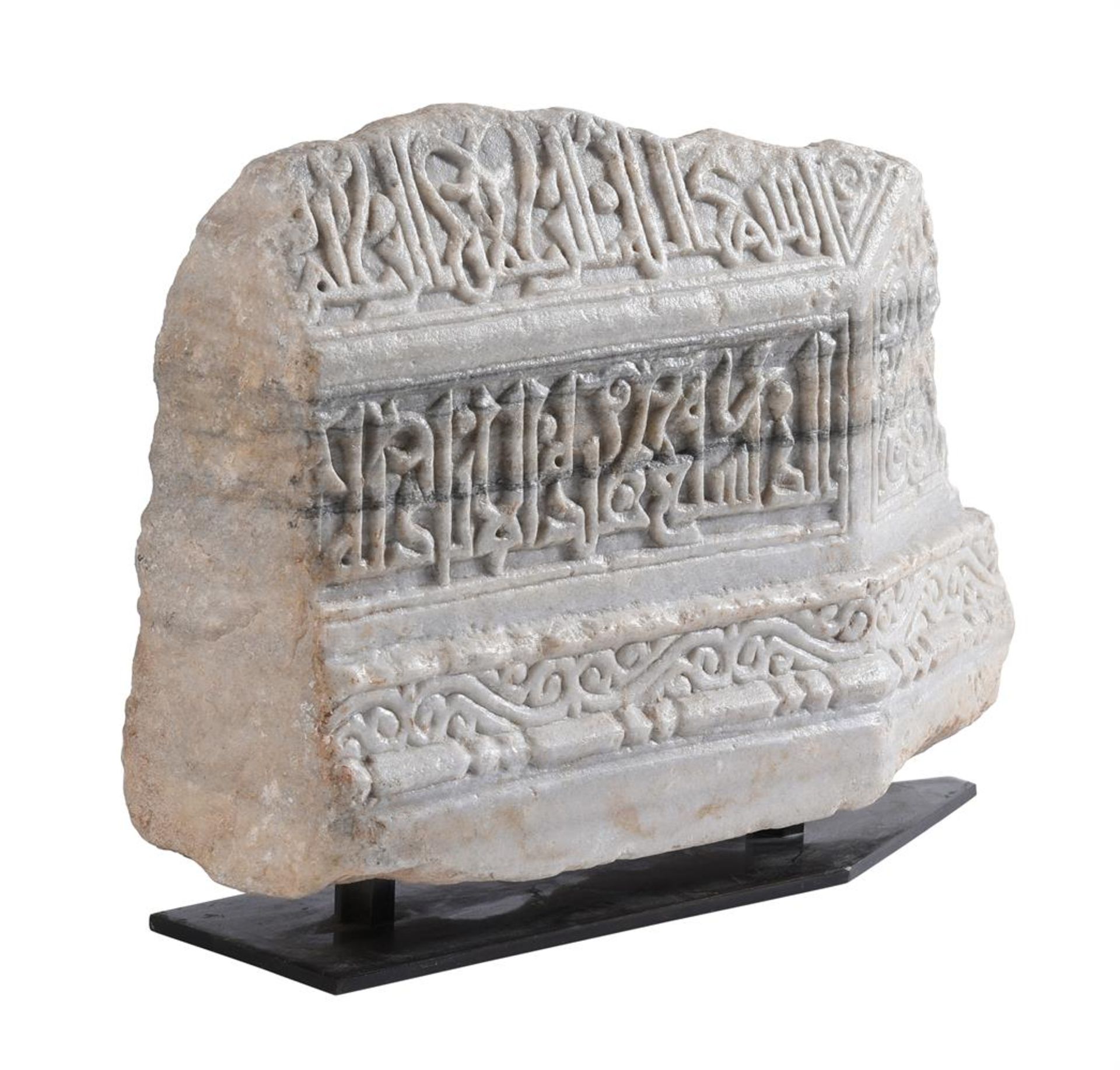 A FRAGMENTARY MARBLE FUNERARY MONUMENT NORTH AFRICA - Image 2 of 3