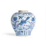 A BLUE AND WHITE VASE, CHINESE,WANLI, 17TH CENTURY