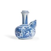 A BLUE AND WHITE KENDI, CHINESE, MING DYNASTY (1368 - 1644)