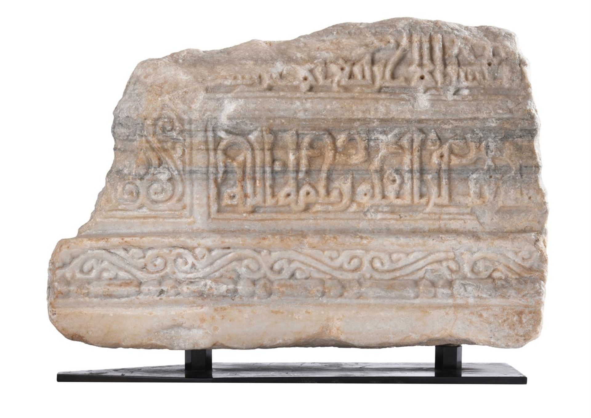 A FRAGMENTARY MARBLE FUNERARY MONUMENT NORTH AFRICA - Image 3 of 3