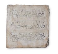 AN ISLAMIC CARVED MARBLE PANEL, 18TH/19TH CENTURY