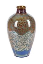 GORDON FORSYTH R.I. (1879-1952) FOR PILKINGTON'S 'ROYAL LANCASTRIAN' POTTERY, A LUSTRE VASE