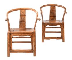 A PAIR OF CHINESE ELM ARMCHAIRS