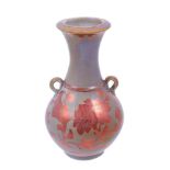 λ JONATHAN CHISWELL JONES FOR JCJ POTTERY, A REDUCTION FIRED LUSTRE PORCELAIN VASE