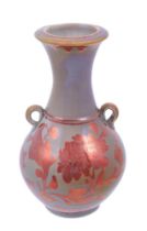 λ JONATHAN CHISWELL JONES FOR JCJ POTTERY, A REDUCTION FIRED LUSTRE PORCELAIN VASE