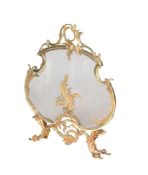 A FRENCH SPARK GUARD IN ROCOCO STYLE