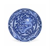A Chinese blue and white 'Dragon' plate