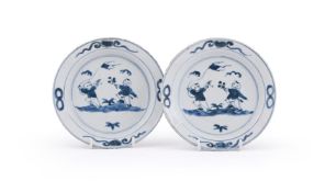 A pair of Chinese 'Boys and Kite' plates