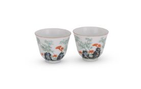 pair of guangxu wine cups
