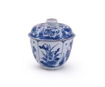A large Chinese blue and white bowl with lid