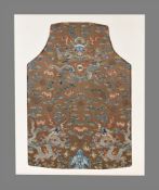 A large Chinese chestnut silk Chinese fragment from an 18th century dragon robe