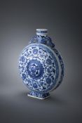 A Chinese blue and white 'Lotus' moon flask