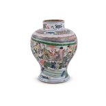 A Chinese Famille Verte baluster vase